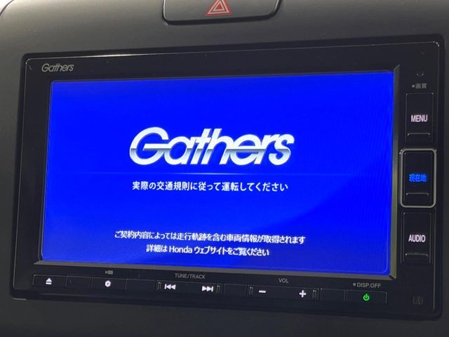 HONDA FREED HYBRID 4WD 2020