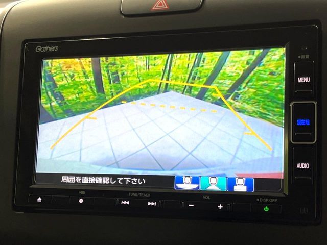 HONDA FREED HYBRID 4WD 2020