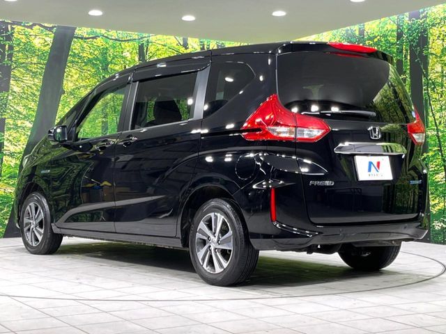 HONDA FREED HYBRID 4WD 2020