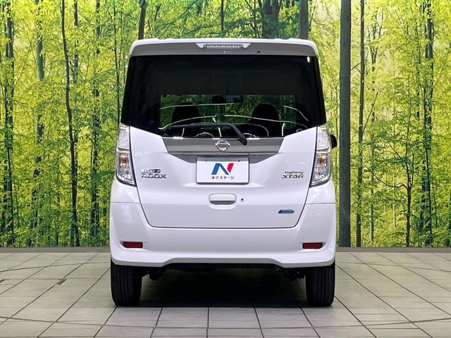 NISSAN DAYZ ROOX 2015