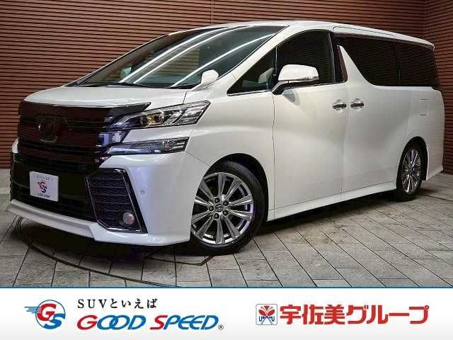 TOYOTA VELLFIRE 2017