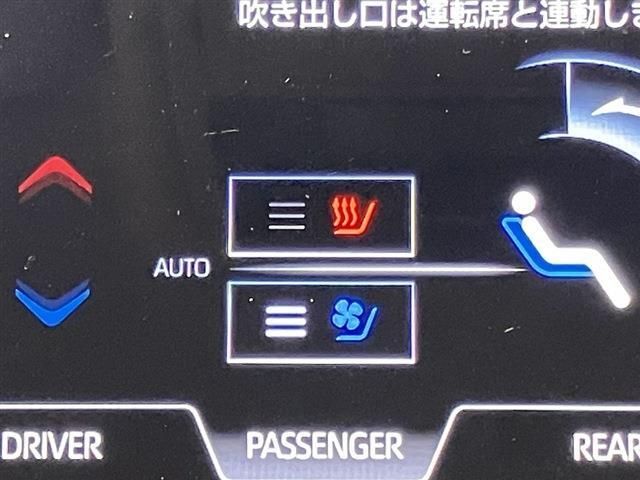 TOYOTA CROWN sedan hybrid 2020