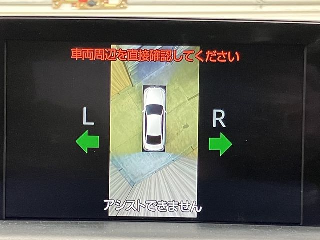 TOYOTA CROWN sedan hybrid 2020