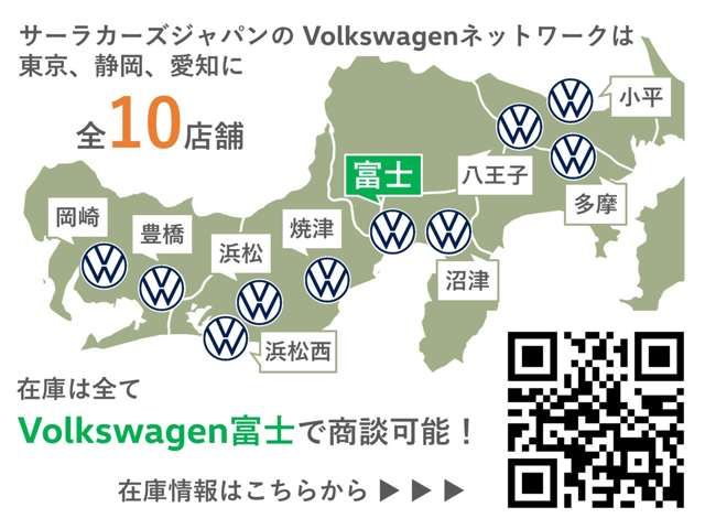 VOLKSWAGEN VOLKSWAGEN GOLF VARIANT 2023