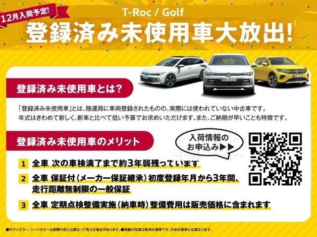 VOLKSWAGEN VOLKSWAGEN T-Cross 2021