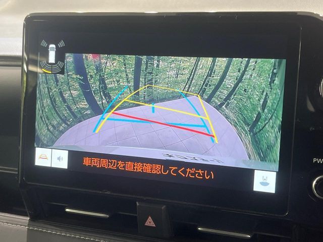 TOYOTA NOAH HYBRID 4WD 2022