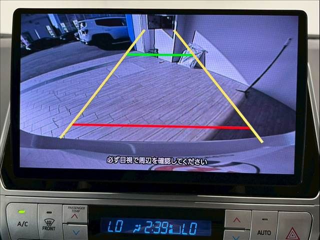 TOYOTA LANDCRUISER PRADO 2023