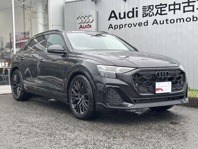 AUDI AUDI Q8 2025