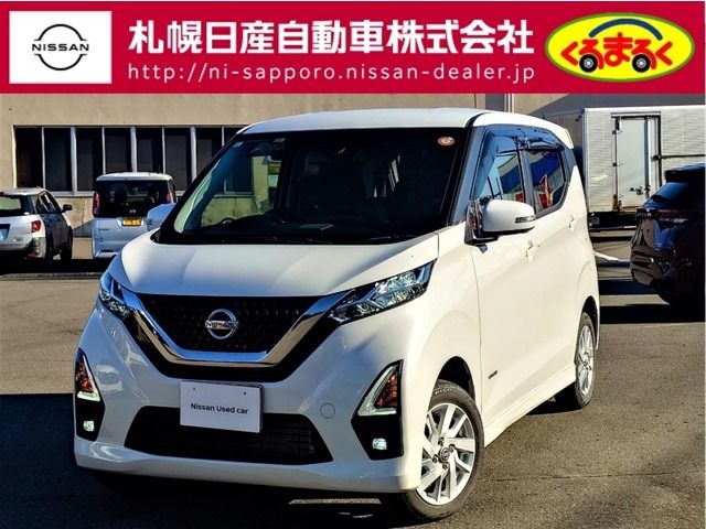 NISSAN DAYZ 4WD 2021