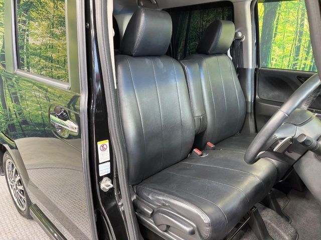 HONDA N BOX CUSTOM 2014