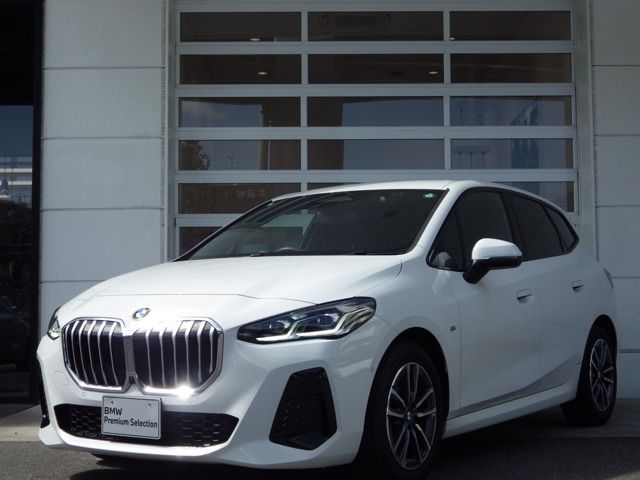 BMW BMW 2series Active Tourer 2023