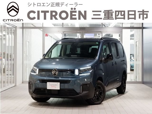 CITROEN CITROEN Berlingo 2025