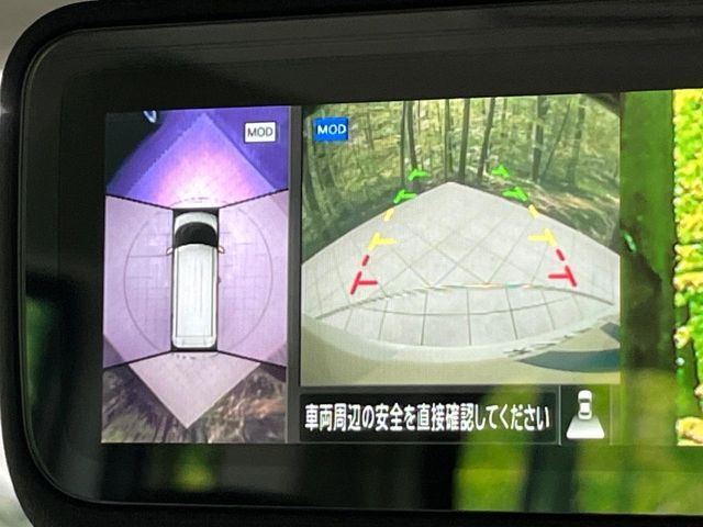 NISSAN ROOX 4WD 2023