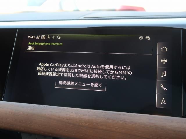 AUDI AUDI e-tron GT 2023