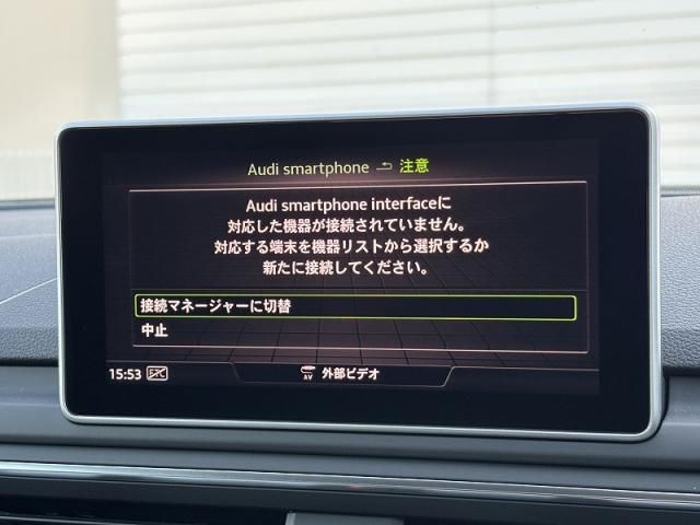 AUDI AUDI A4 AVANT 2019