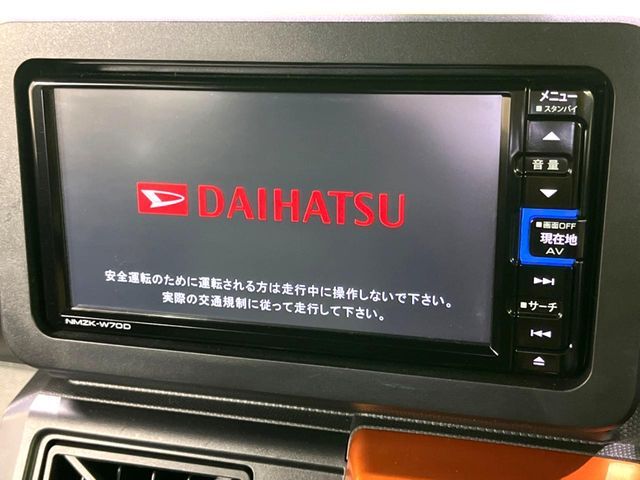 DAIHATSU TAFT 2020