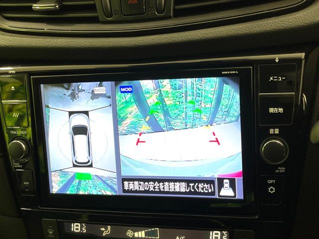 NISSAN X-TRAIL 2WD 2020