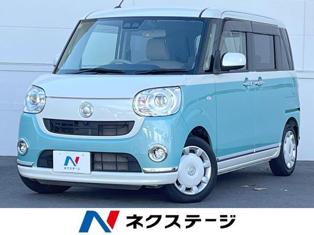 DAIHATSU MOVE canbus 2018