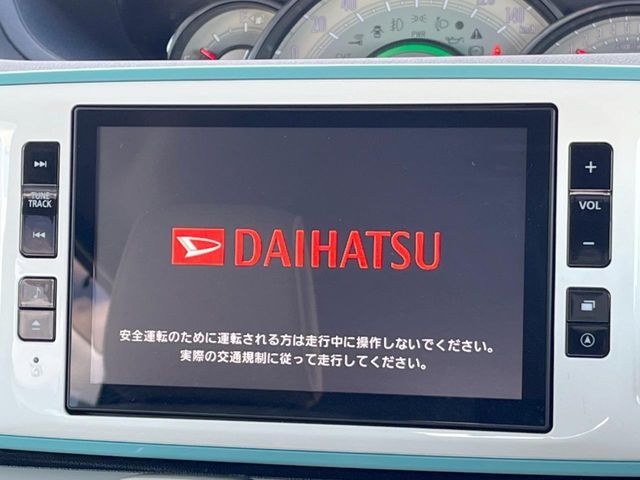 DAIHATSU MOVE canbus 2018