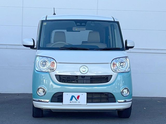 DAIHATSU MOVE canbus 2018
