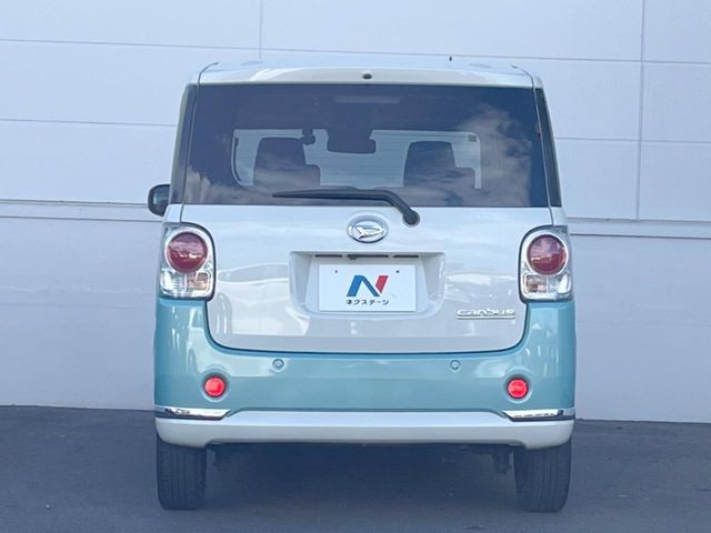 DAIHATSU MOVE canbus 2018