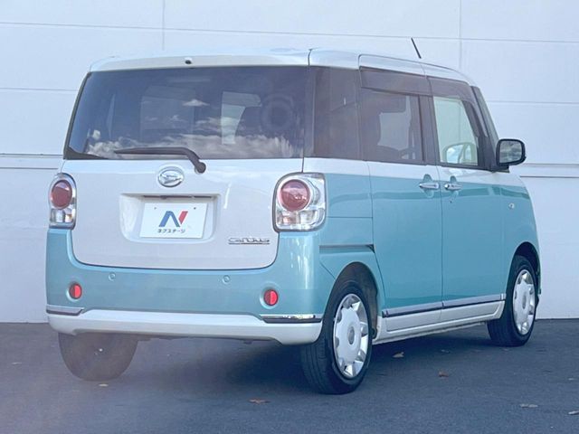 DAIHATSU MOVE canbus 2018