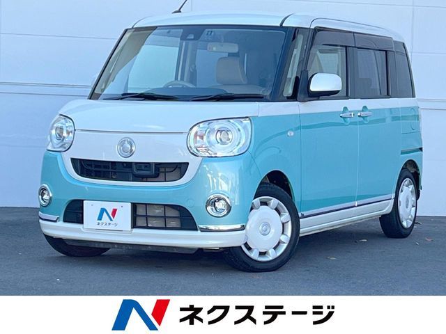 DAIHATSU MOVE canbus 2016