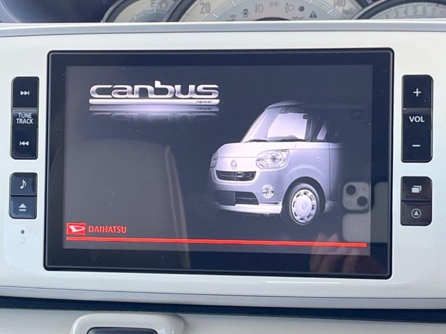 DAIHATSU MOVE canbus 2016