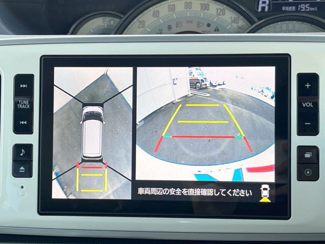 DAIHATSU MOVE canbus 2016