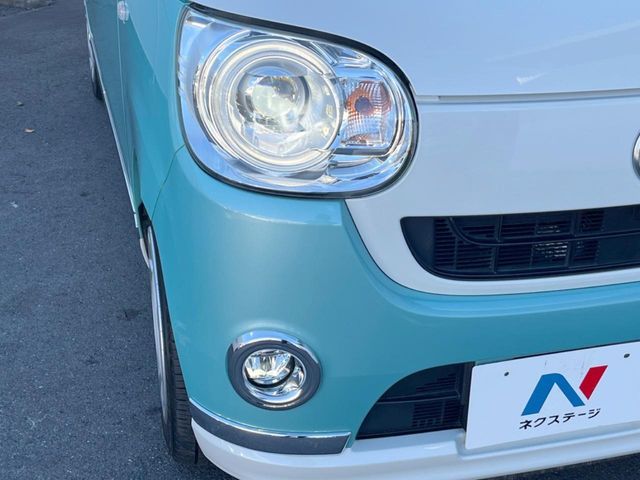 DAIHATSU MOVE canbus 2016