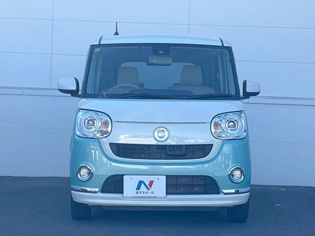 DAIHATSU MOVE canbus 2016