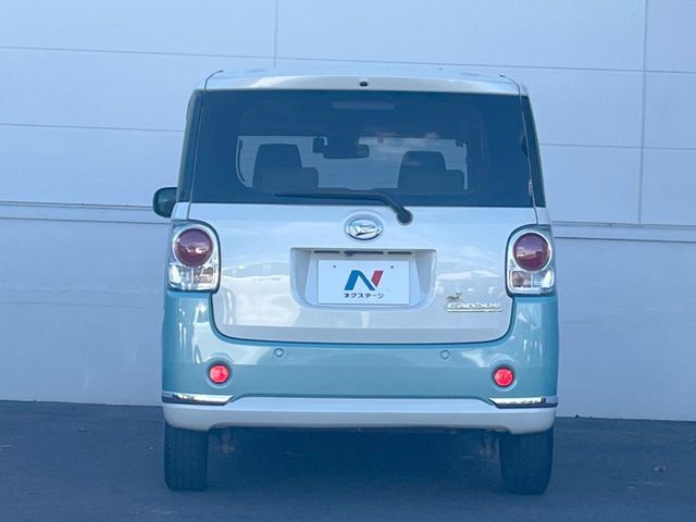 DAIHATSU MOVE canbus 2016