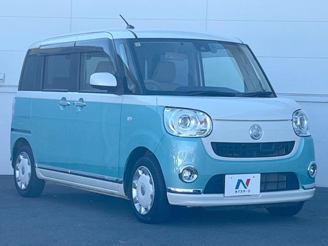 DAIHATSU MOVE canbus 2016