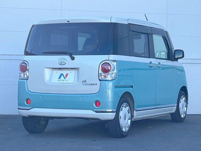 DAIHATSU MOVE canbus 2016