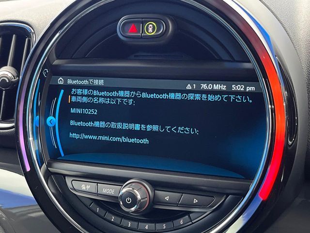 BMW BMW MINI ONE CROSSOVER 2018