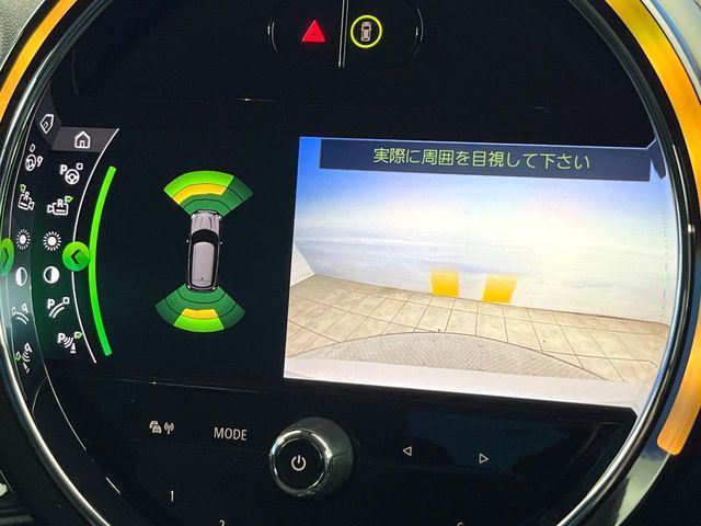 BMW MINI COOPER D CROSSOVER 2021