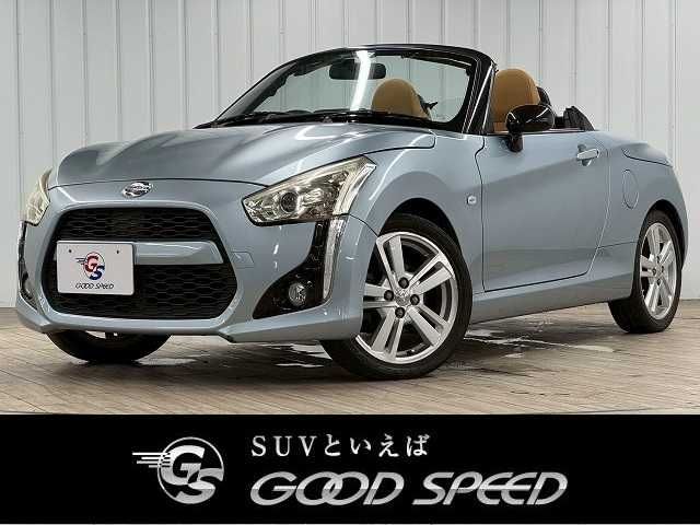 DAIHATSU COPEN 2014