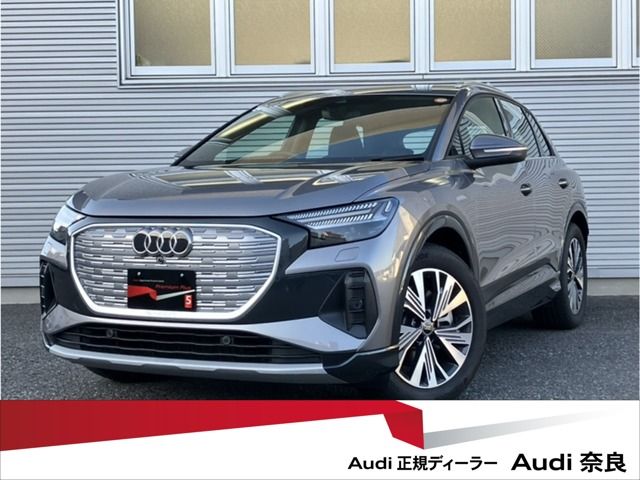 AUDI AUDI Q4 e-tron 2025