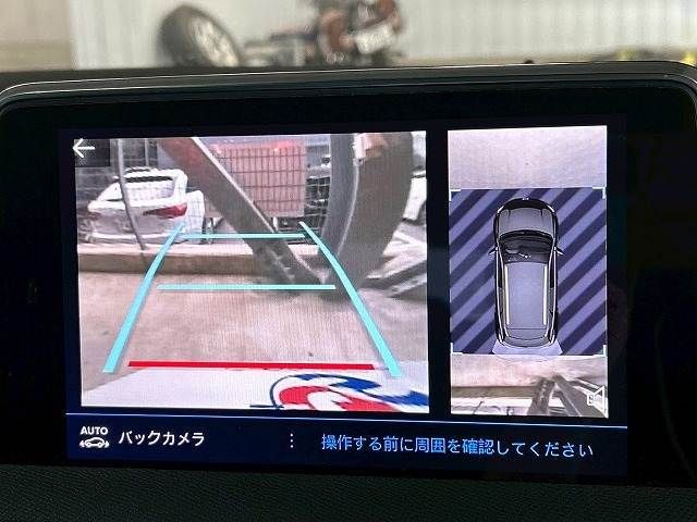 PEUGEOT PEUGEOT 3008 2023