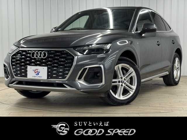 AUDI AUDI Q5 SPORTBACK 2023