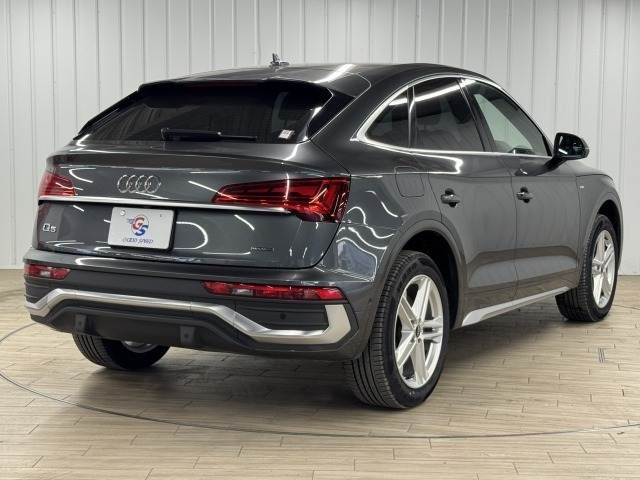 AUDI AUDI Q5 SPORTBACK 2023