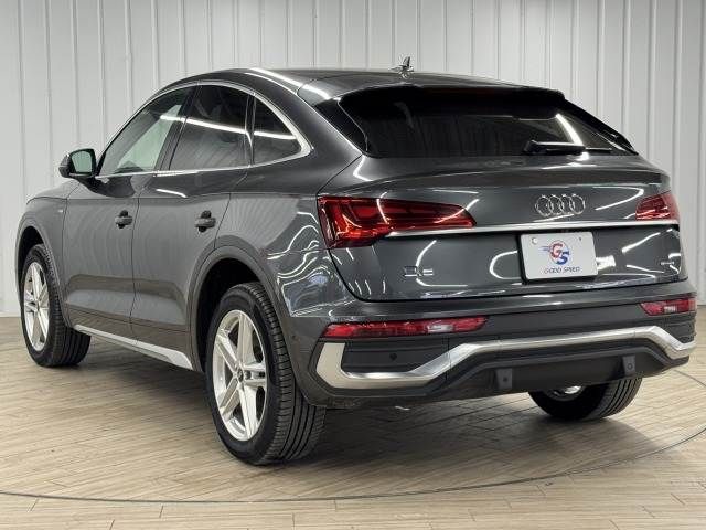 AUDI AUDI Q5 SPORTBACK 2023