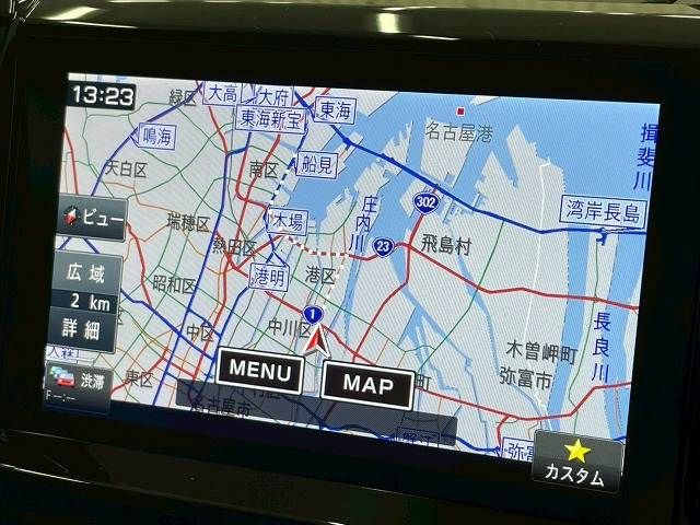 CITROEN CITROEN C5 AIRCROSS SUV 2020