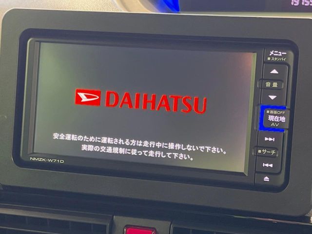 DAIHATSU TANTO CUSTOM 2021