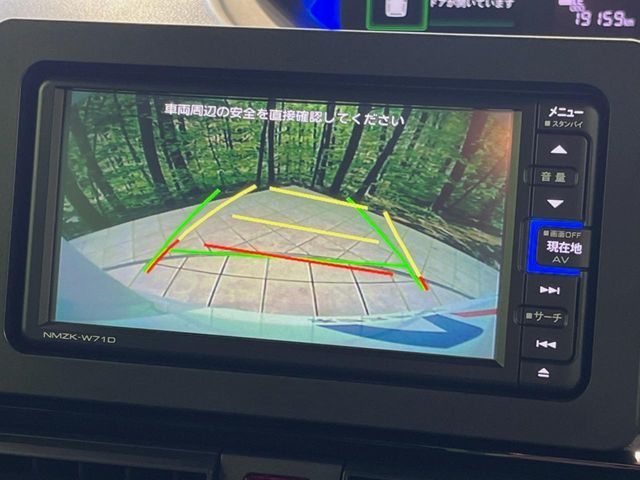 DAIHATSU TANTO CUSTOM 2021