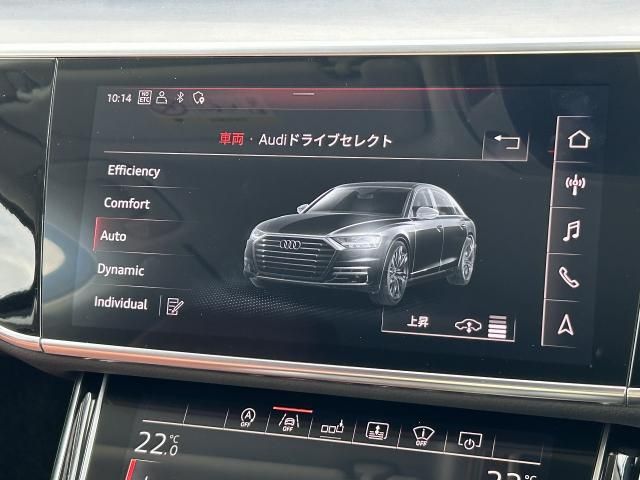 AUDI AUDI A8 2019