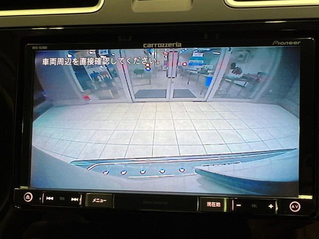 SUBARU FORESTER 2017