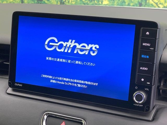 HONDA VEZEL e:HEV 2024