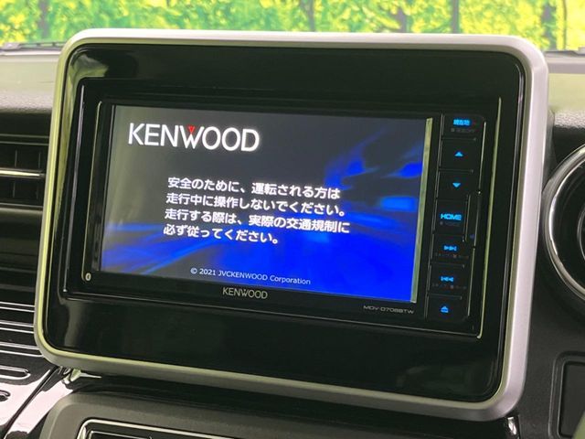 SUZUKI Spacia custom 2021