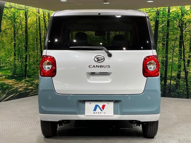 DAIHATSU MOVE canbus 2025